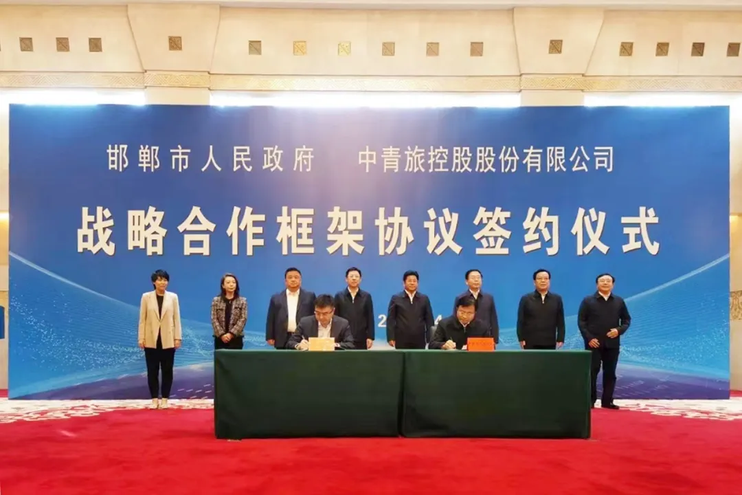微信图片_2025-02-11_172805_304.png